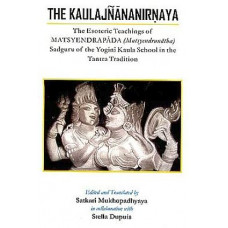 The Kaulajnananirnaya